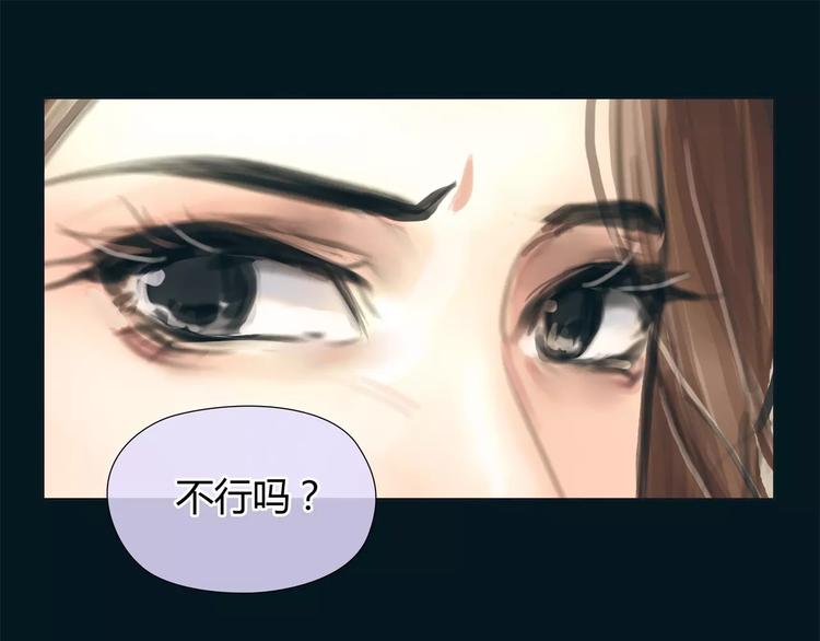 第12话 多行不义必自毙37