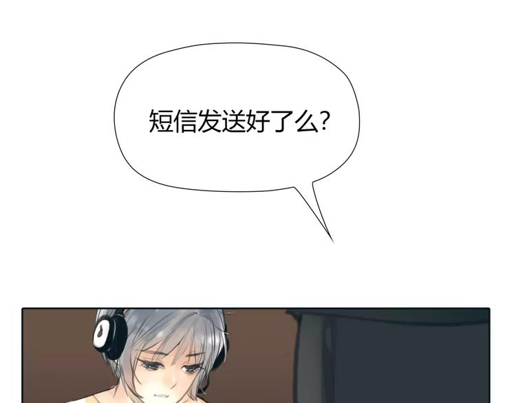 第24话 铤而走险30