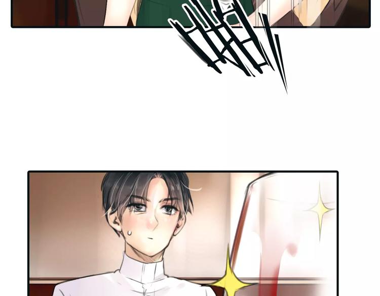 第32话 假粉丝？52