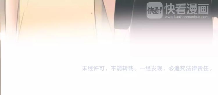 第29话 没骗你97