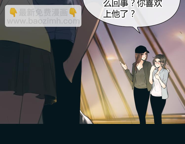 完结篇 他乡变故乡81
