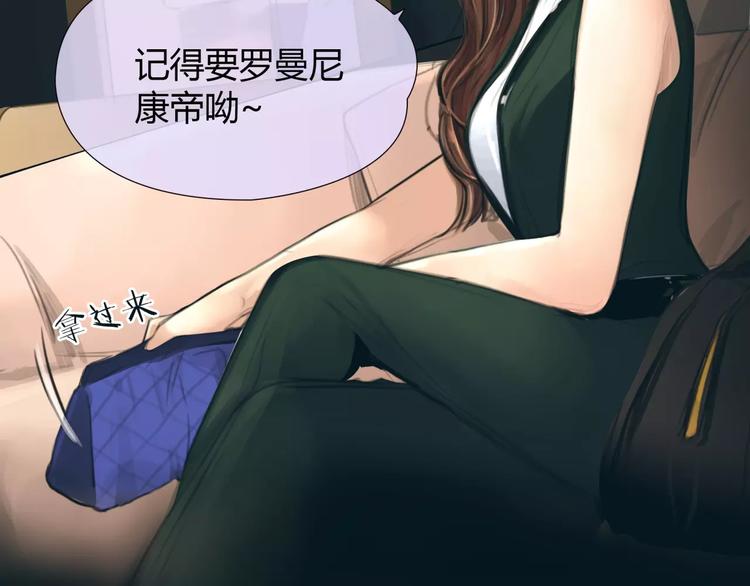 第12话 多行不义必自毙61