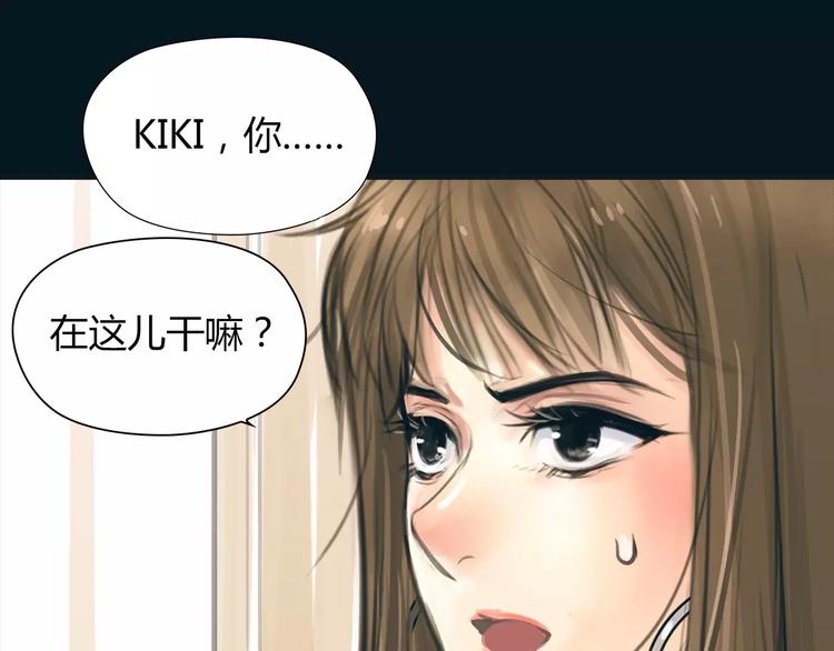 第12话 多行不义必自毙30