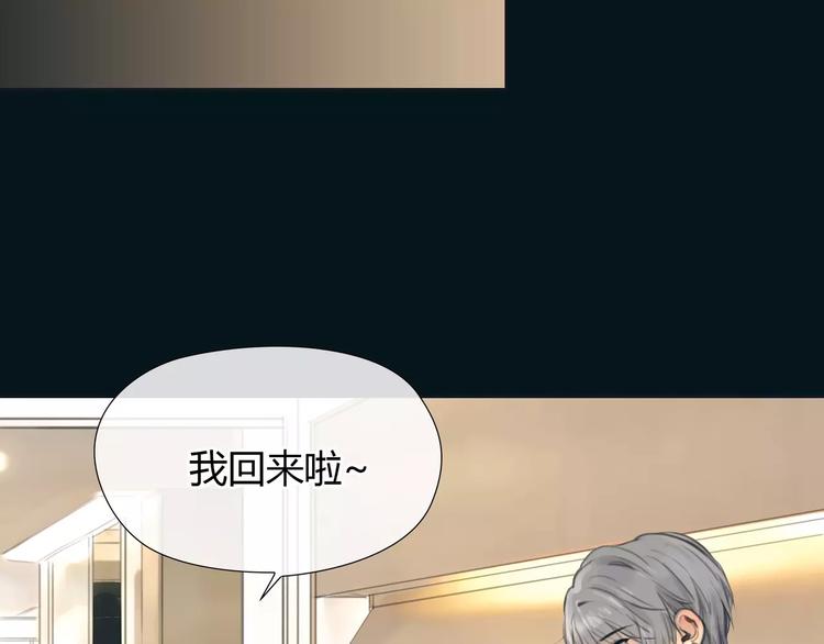 第14话 重拾老本行61