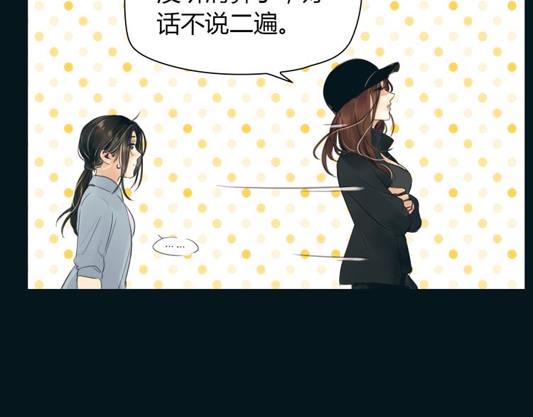 完结篇 他乡变故乡61