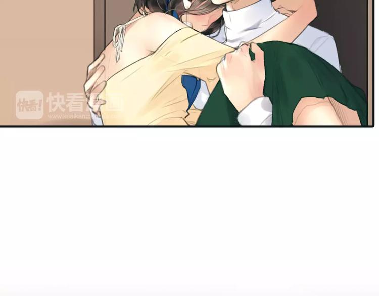 第33话 游戏大神50