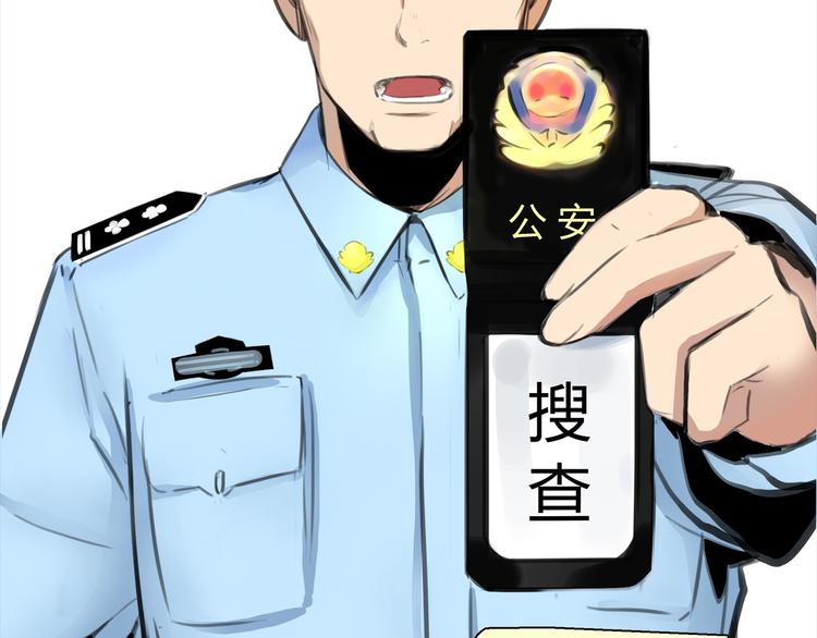 第1话 三个90后姐妹的北漂故事150
