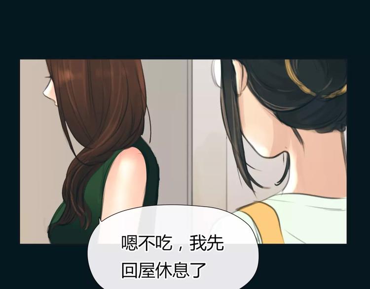 第13话 决胜的反击62
