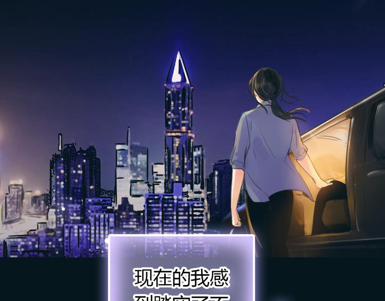 完结篇 他乡变故乡100