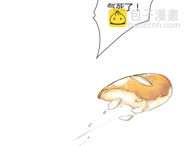第3话 劈腿22