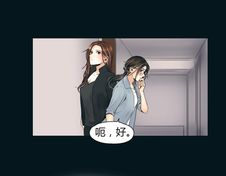 完结篇 他乡变故乡30
