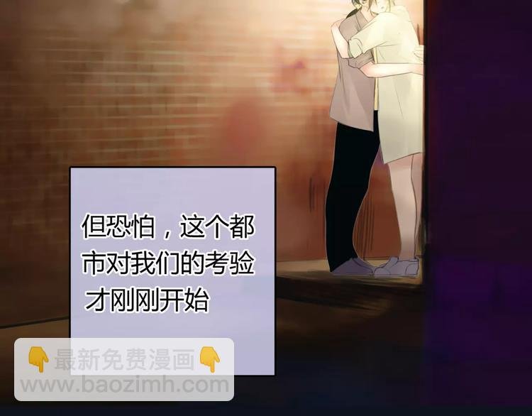 第21话 束手无策33