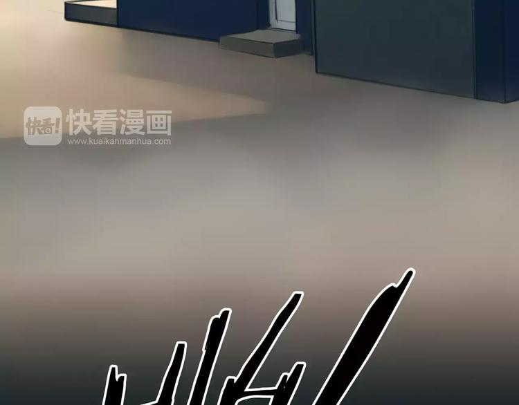 第19话 审讯？54