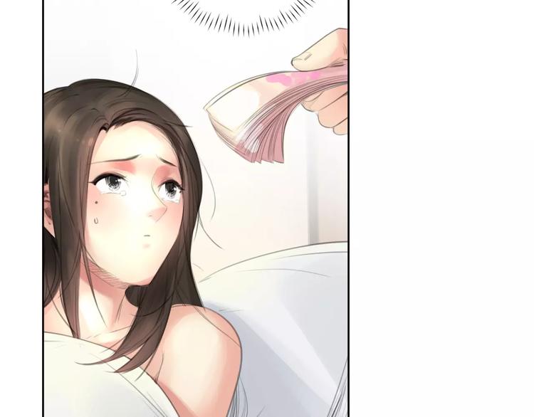第7话 安分的秘密48