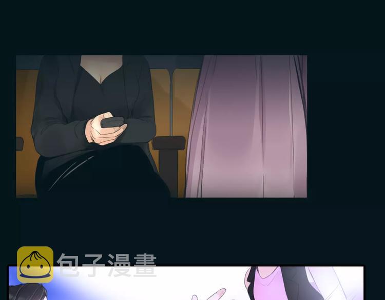 第38话 被加工过的你11