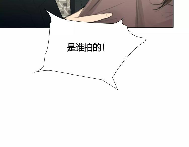 第26话 出卖？67
