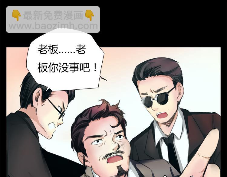 第1话 三个90后姐妹的北漂故事141