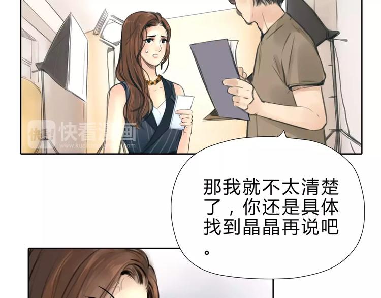 第11话 反目成仇10