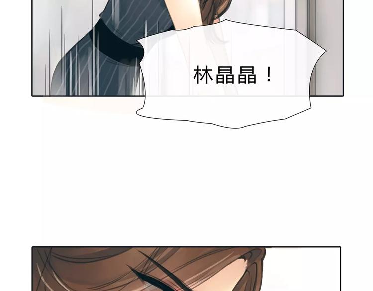 第11话 反目成仇40