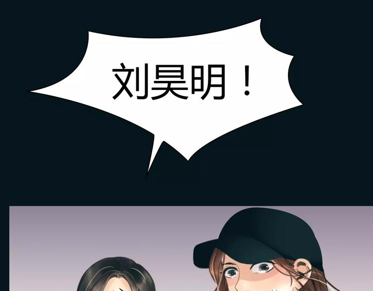 第39话 长大36