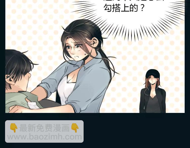 第39话 长大40