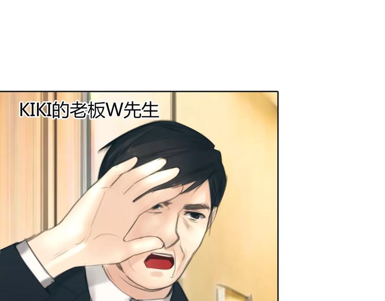 第18话 承受61