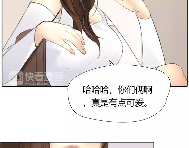 第22话 甘心承受16