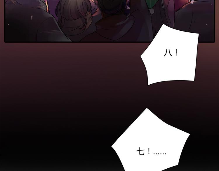 第1话 三个90后姐妹的北漂故事4