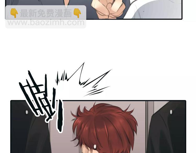 第32话 假粉丝？13