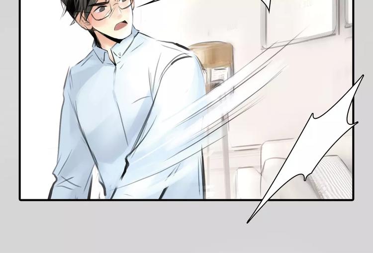 第4话 爱的自欺欺人44