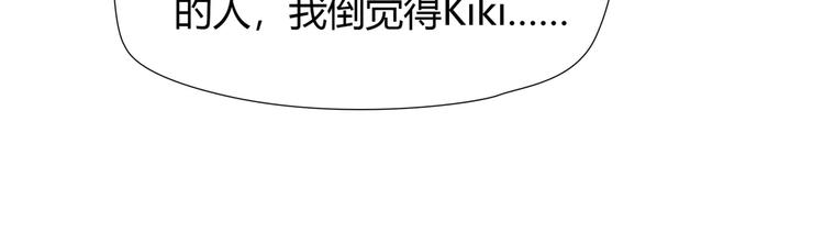 第22话 甘心承受35