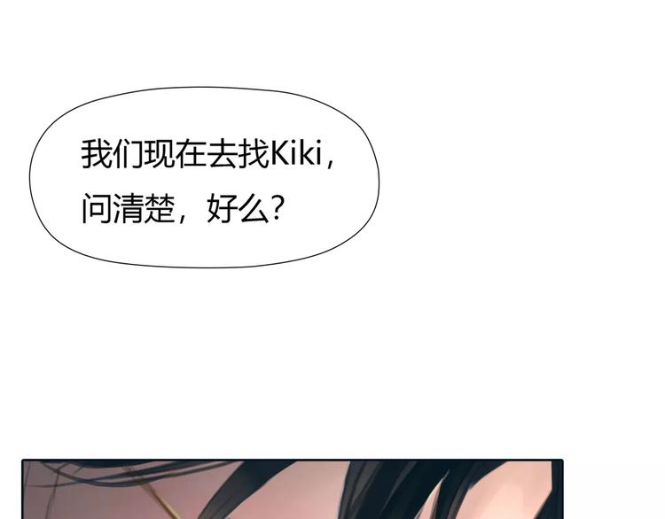第28话 回家20
