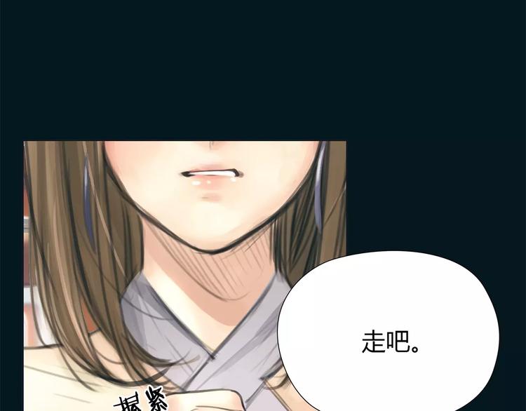 第12话 多行不义必自毙38