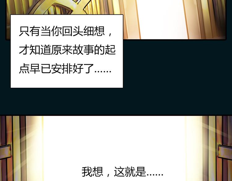 第1话 三个90后姐妹的北漂故事126