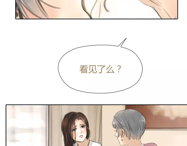 第30话 不后悔34