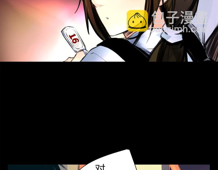 第1话 三个90后姐妹的北漂故事120