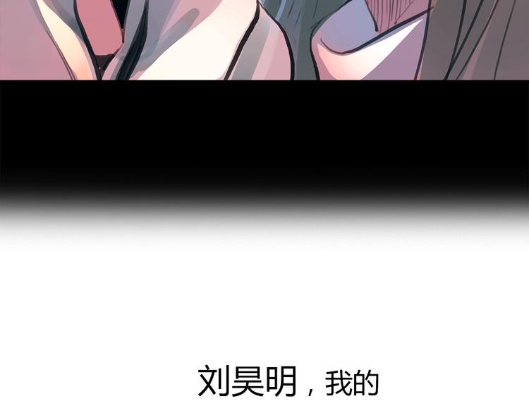 第1话 三个90后姐妹的北漂故事31