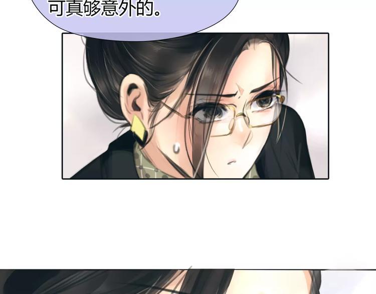 第27话 绝望21