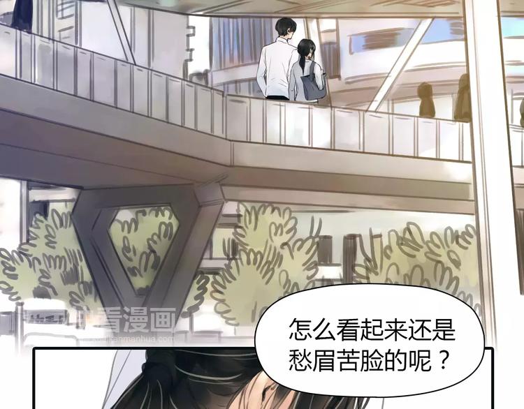 第36话 纠正错误?47