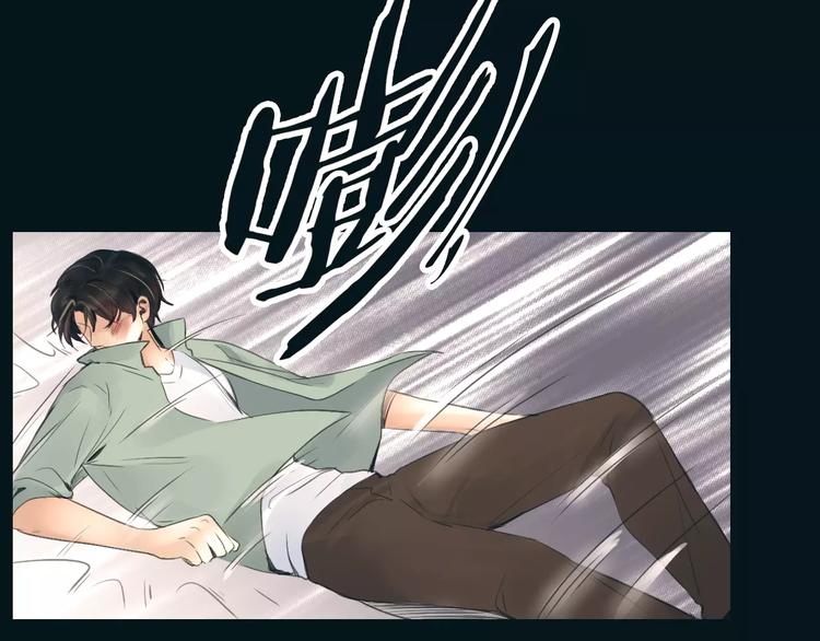 第39话 长大34