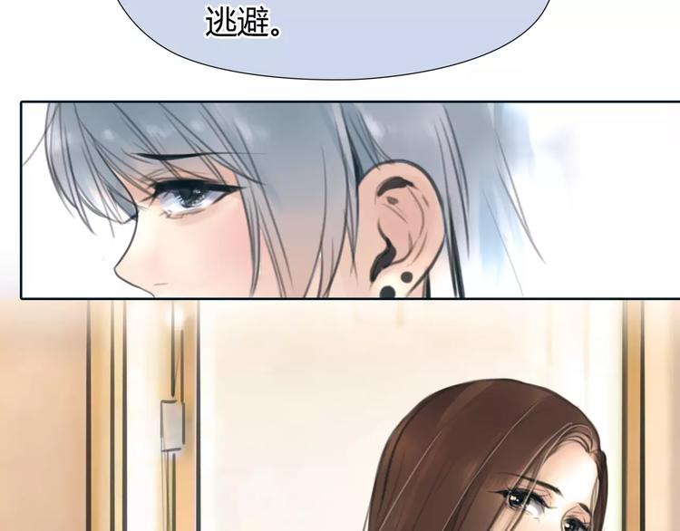 第30话 不后悔48
