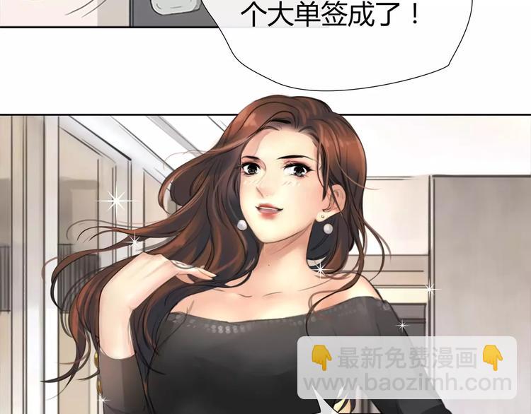 第9话 过河拆桥的“姐妹”18