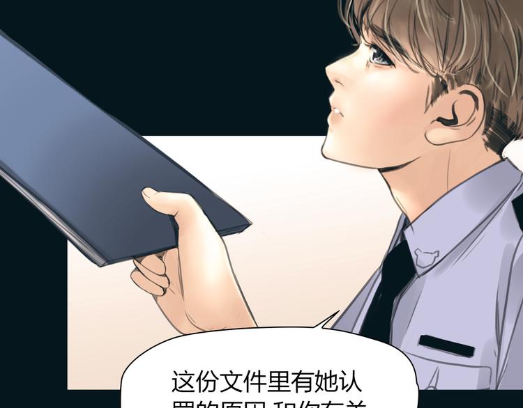 完结篇 他乡变故乡40