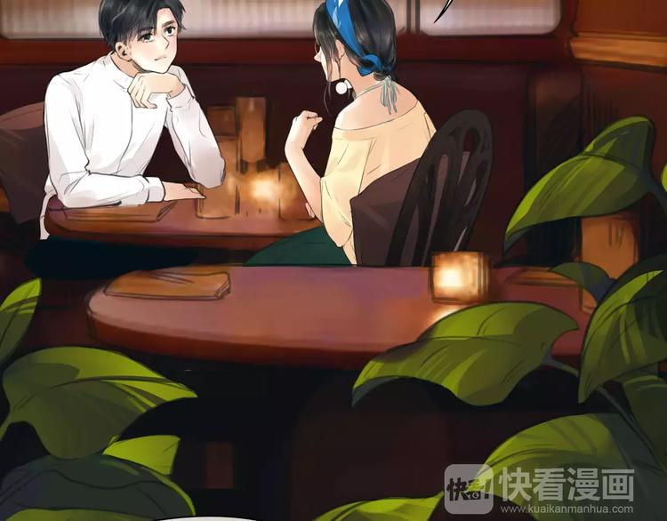 第32话 假粉丝？26