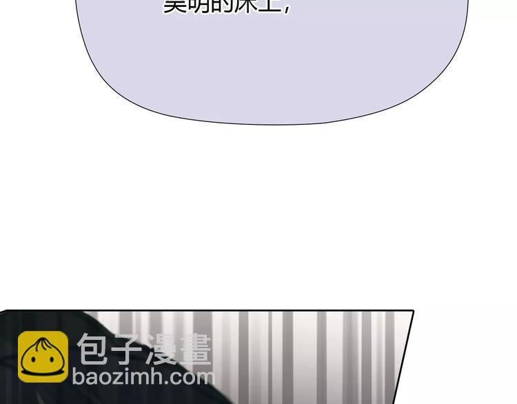第27话 绝望9