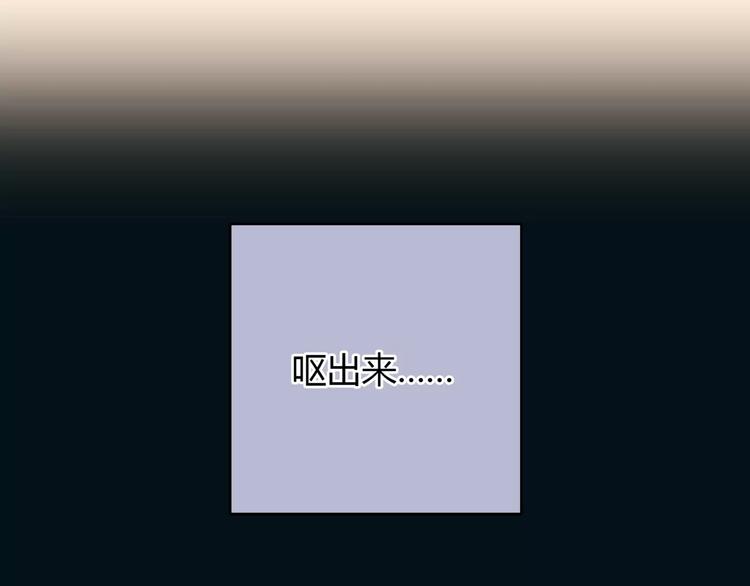 第27话 绝望69