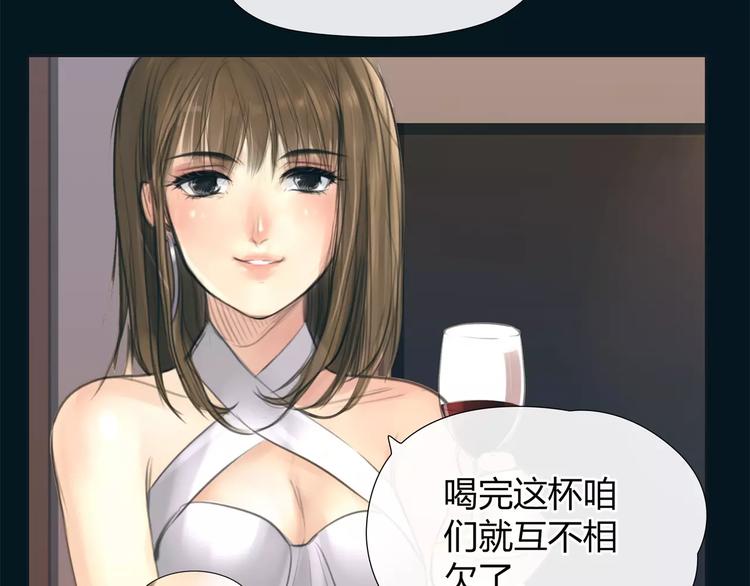 第13话 决胜的反击15