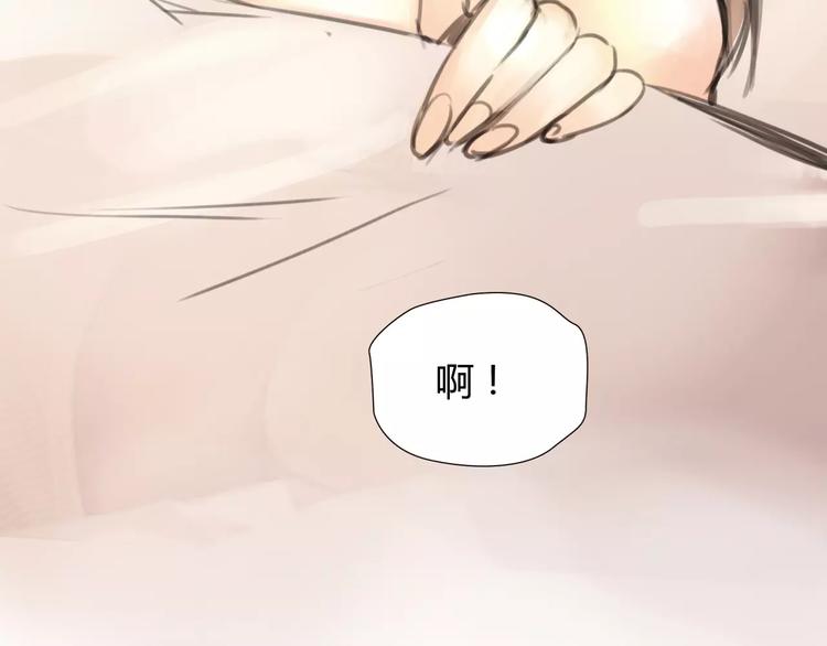 第7话 安分的秘密3
