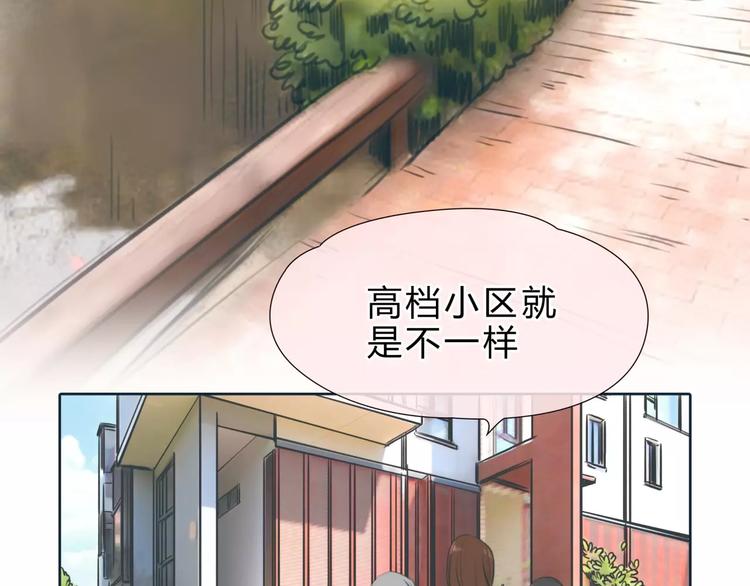第11话 反目成仇58