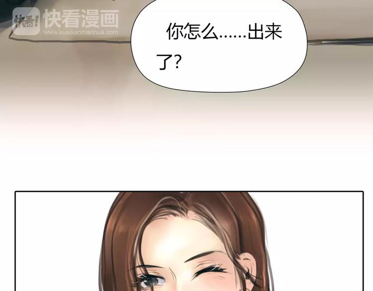 第28话 回家53